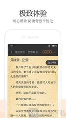 亚美体育官网APP